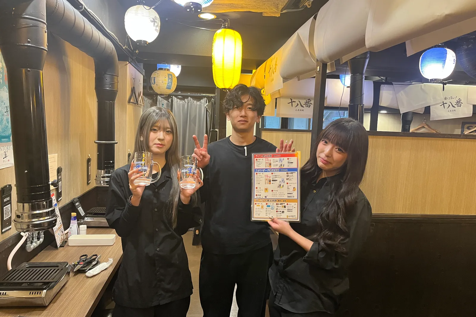 居酒屋 大衆酒場 十八番のイメージ