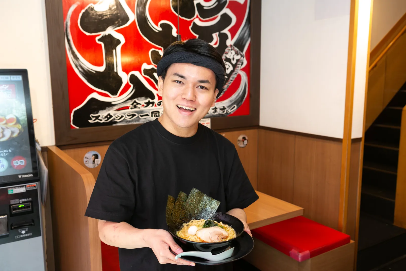 横浜家系ラーメン 志木商店 志木店の画像2