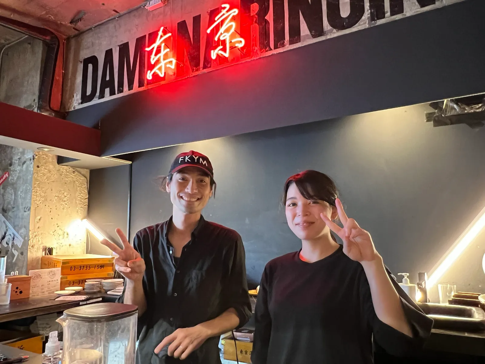 生姜醤油ラーメン 駄目な隣人 新宿店の画像1