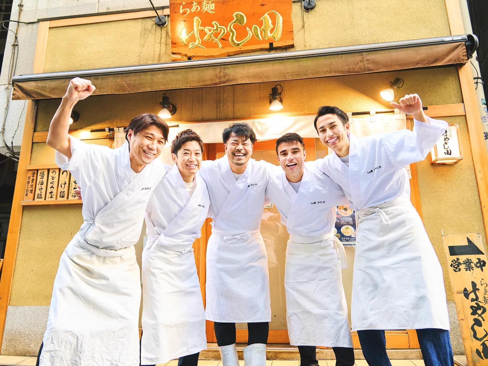 醤油ラーメン らぁ麺 はやし田 入間店の画像2