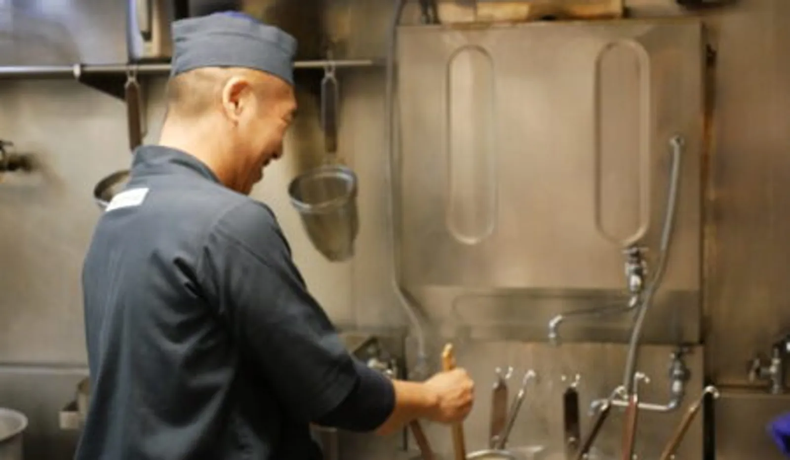 喜多方ラーメン 坂内 多摩センター店の画像2