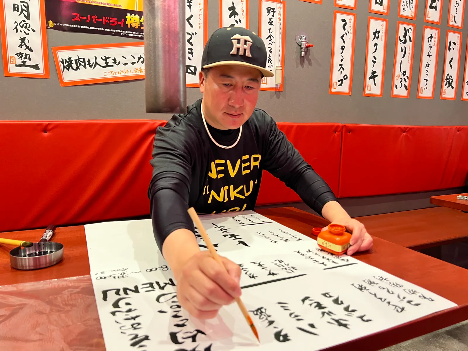 和牛一頭焼肉 房家  大塚店の画像2