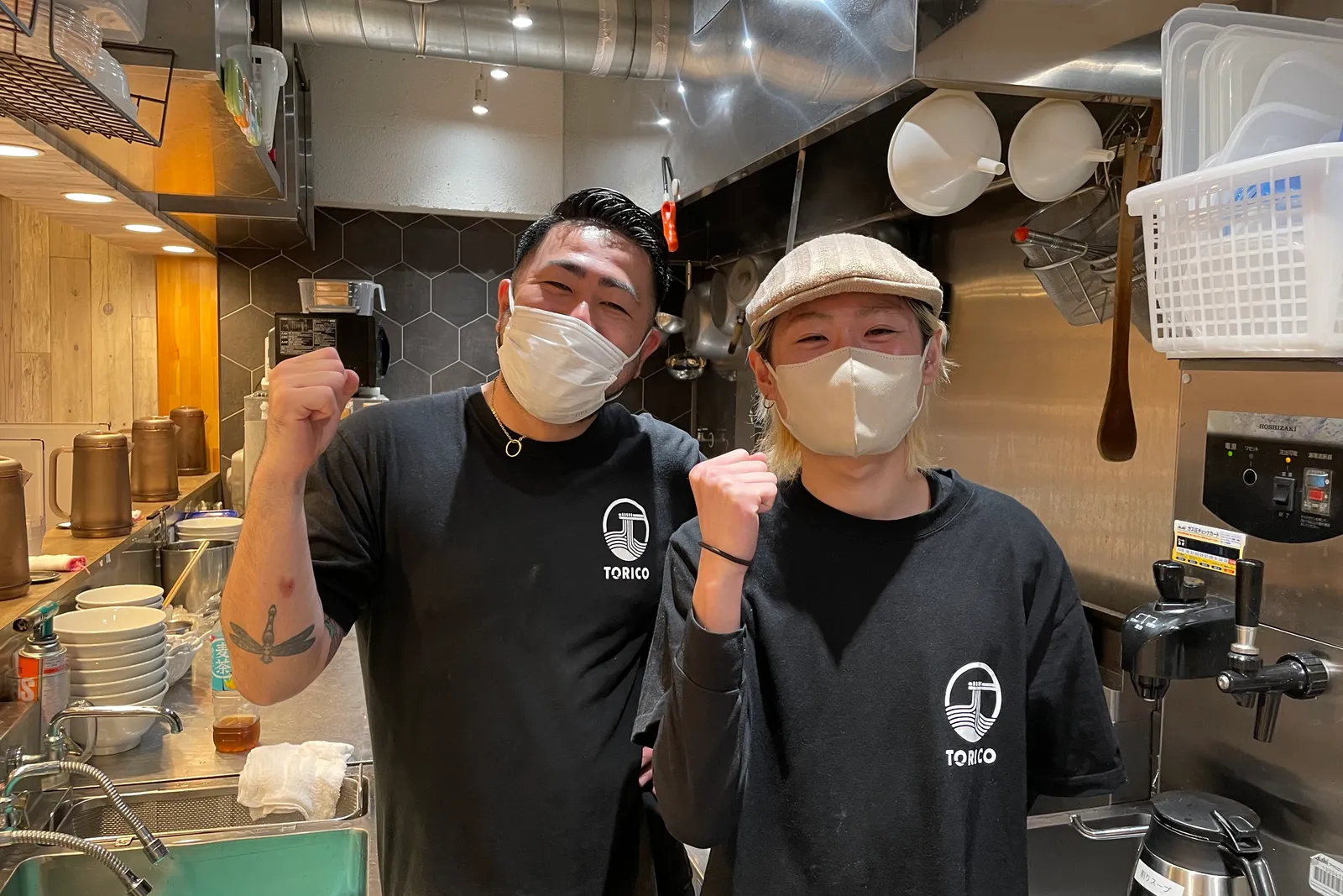 ラーメン 中華そば TORICO 千歳烏山店