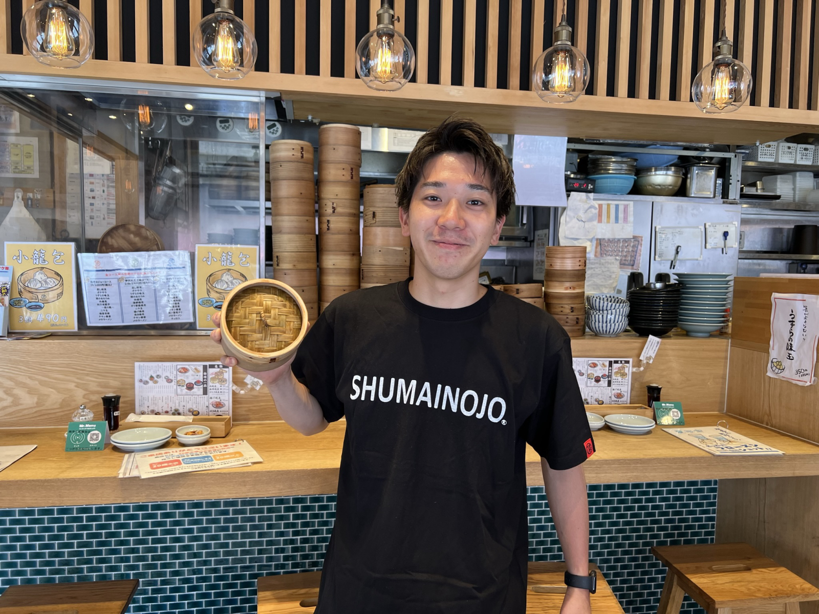 居酒屋 焼売のジョー 野毛店の画像1