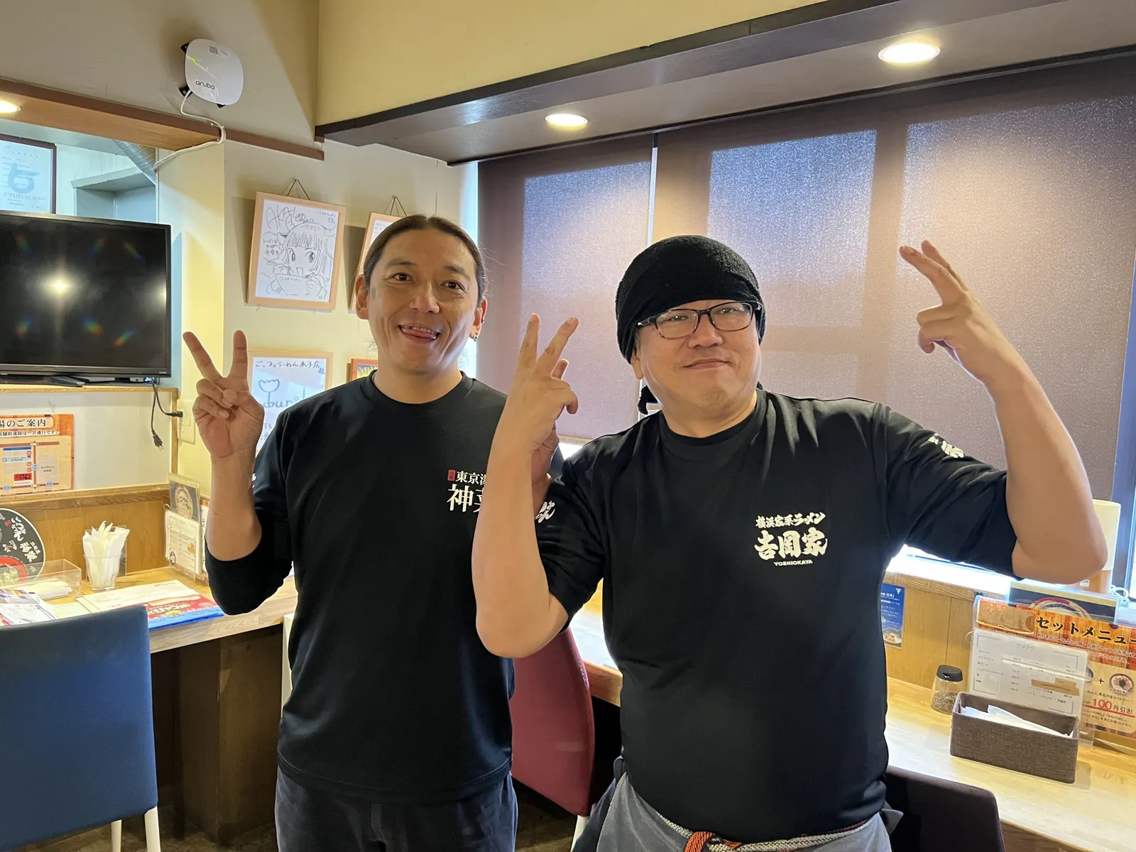 牛骨ラーメン ごっつお神楽 イオンモール出雲店の画像2