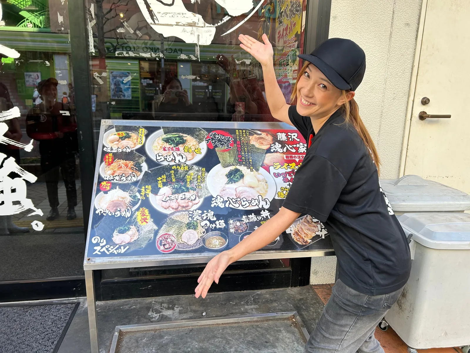 横浜家系ラーメン 魂心家 自由が丘店の画像2