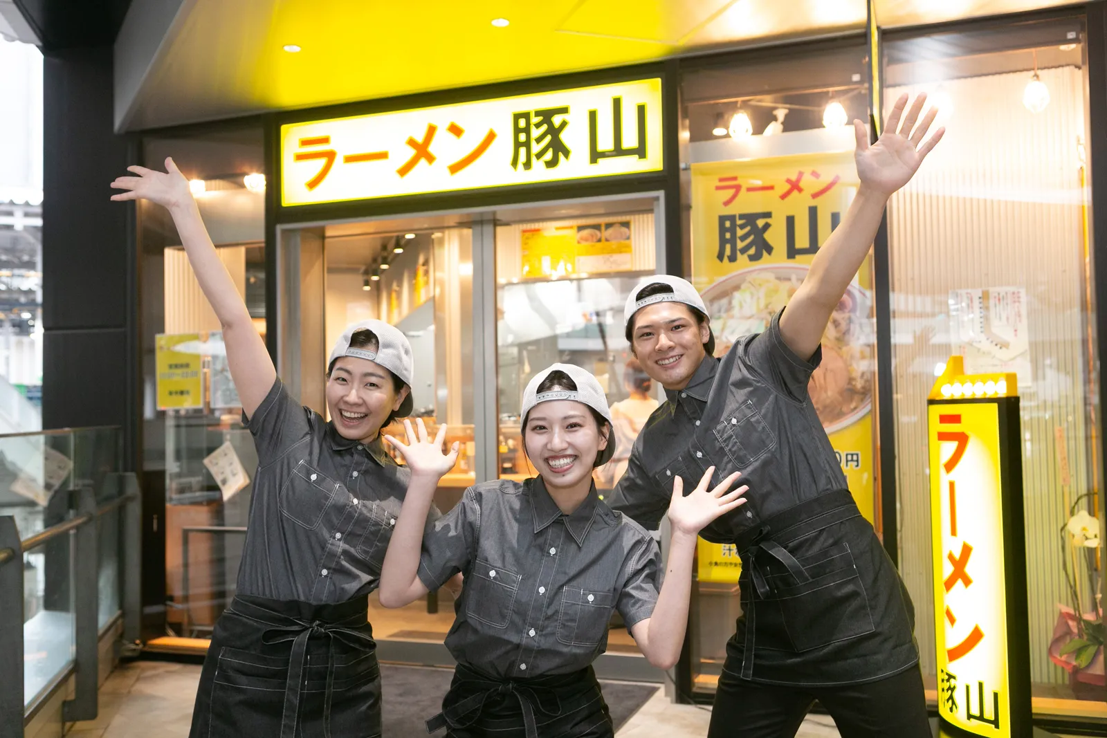 ラーメン 豚山 神保町店の画像2