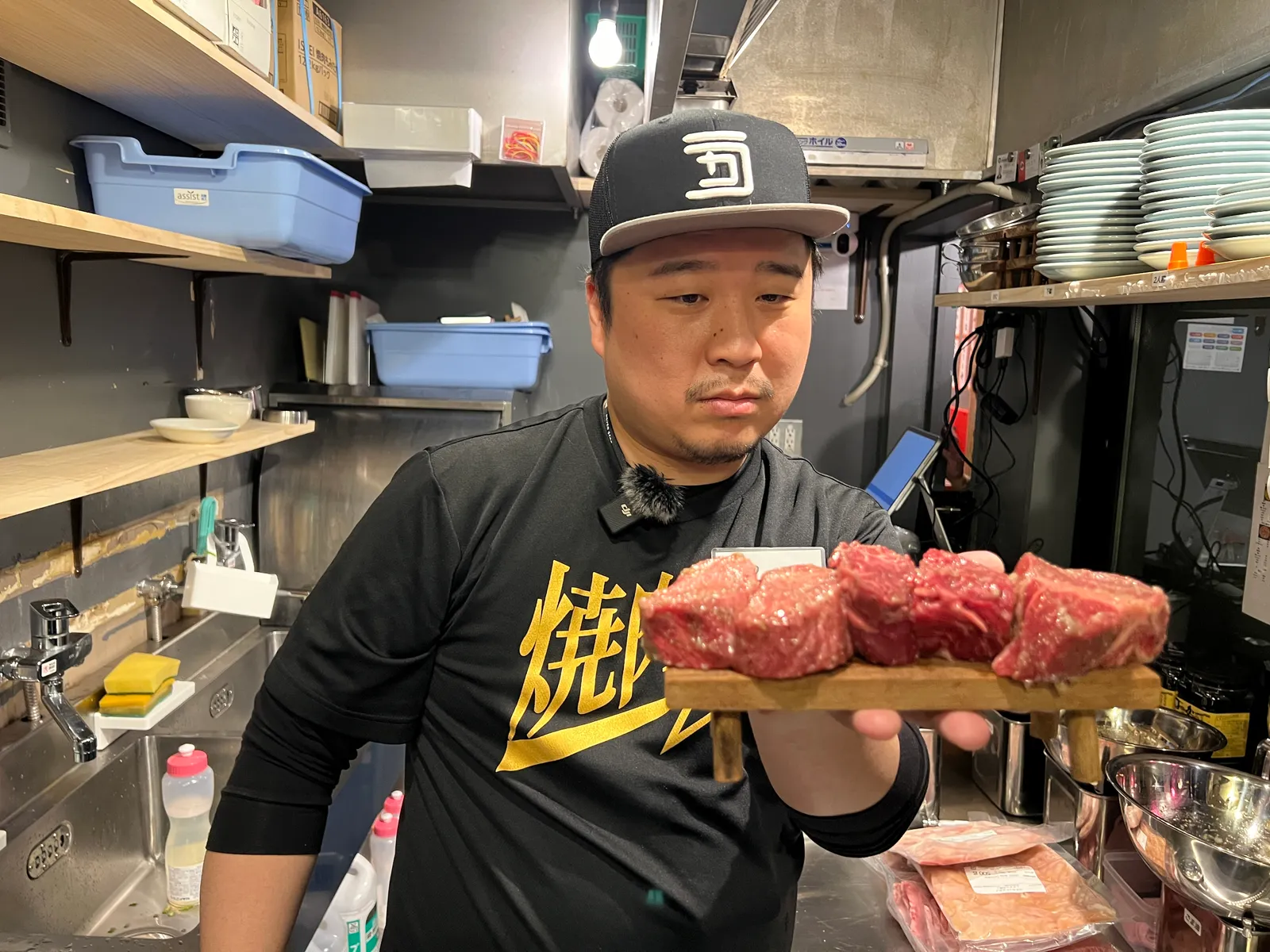 焼肉ここから 浜松町店の画像1