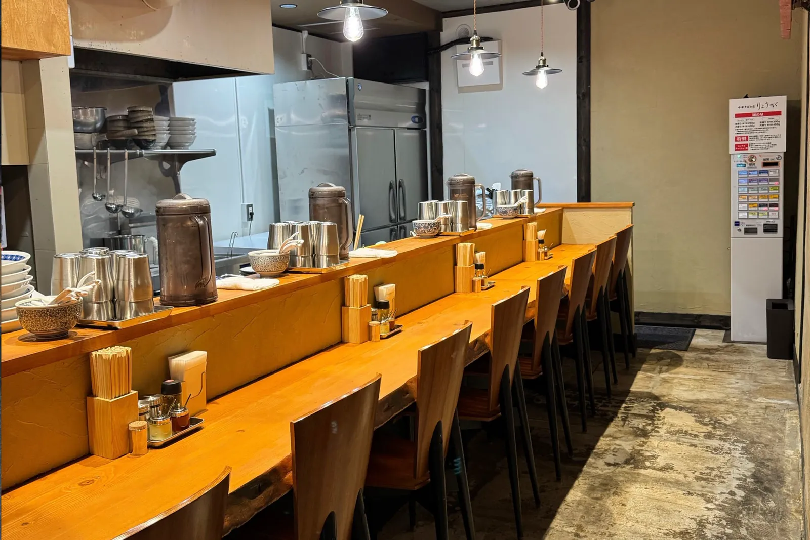 ラーメン 中華そばの店 りょうがのイメージ