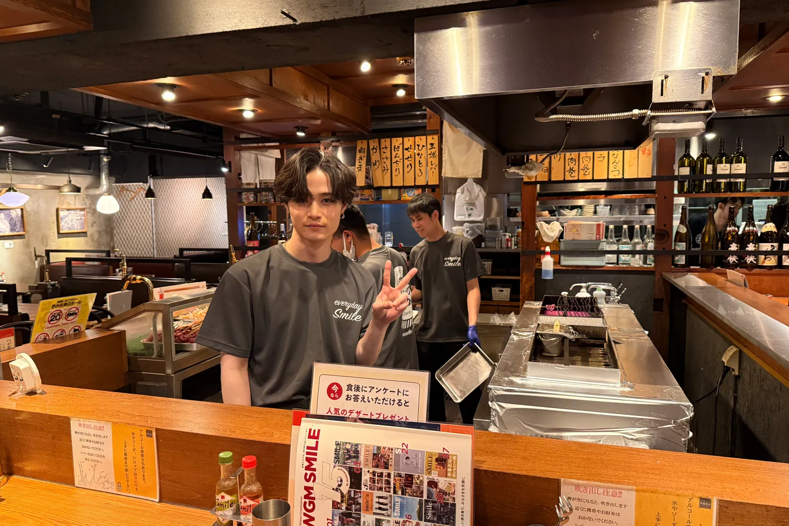 焼き鳥居酒屋 やきとり家 すみれのイメージ