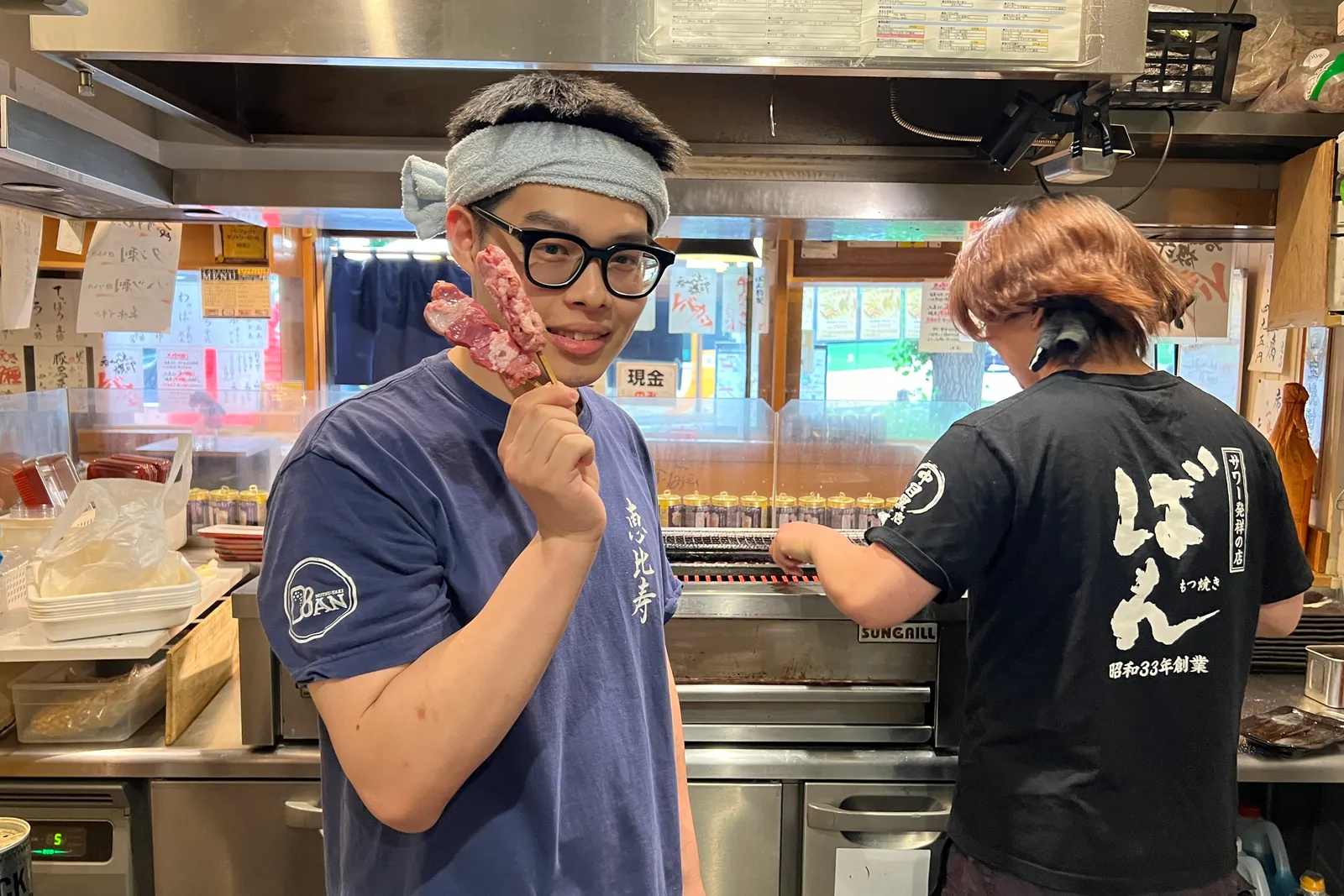 居酒屋 もつ焼きばんのイメージ