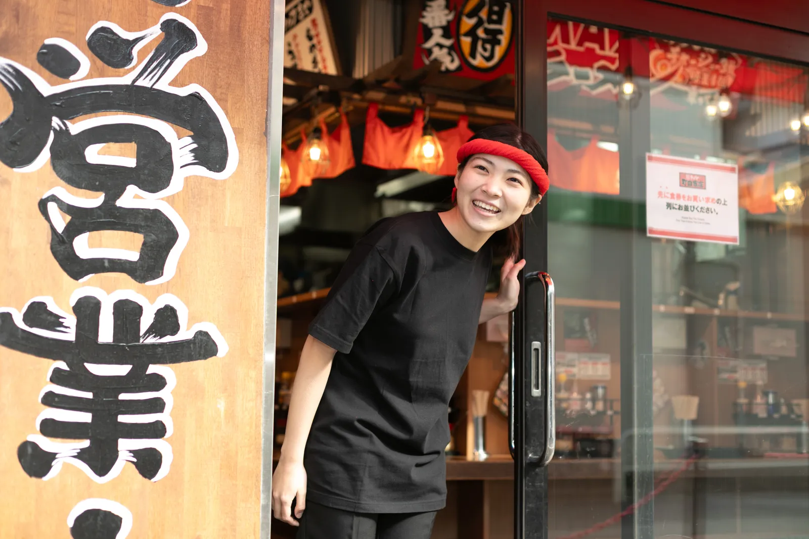 横浜家系ラーメン 町田商店 池袋東口店の画像2
