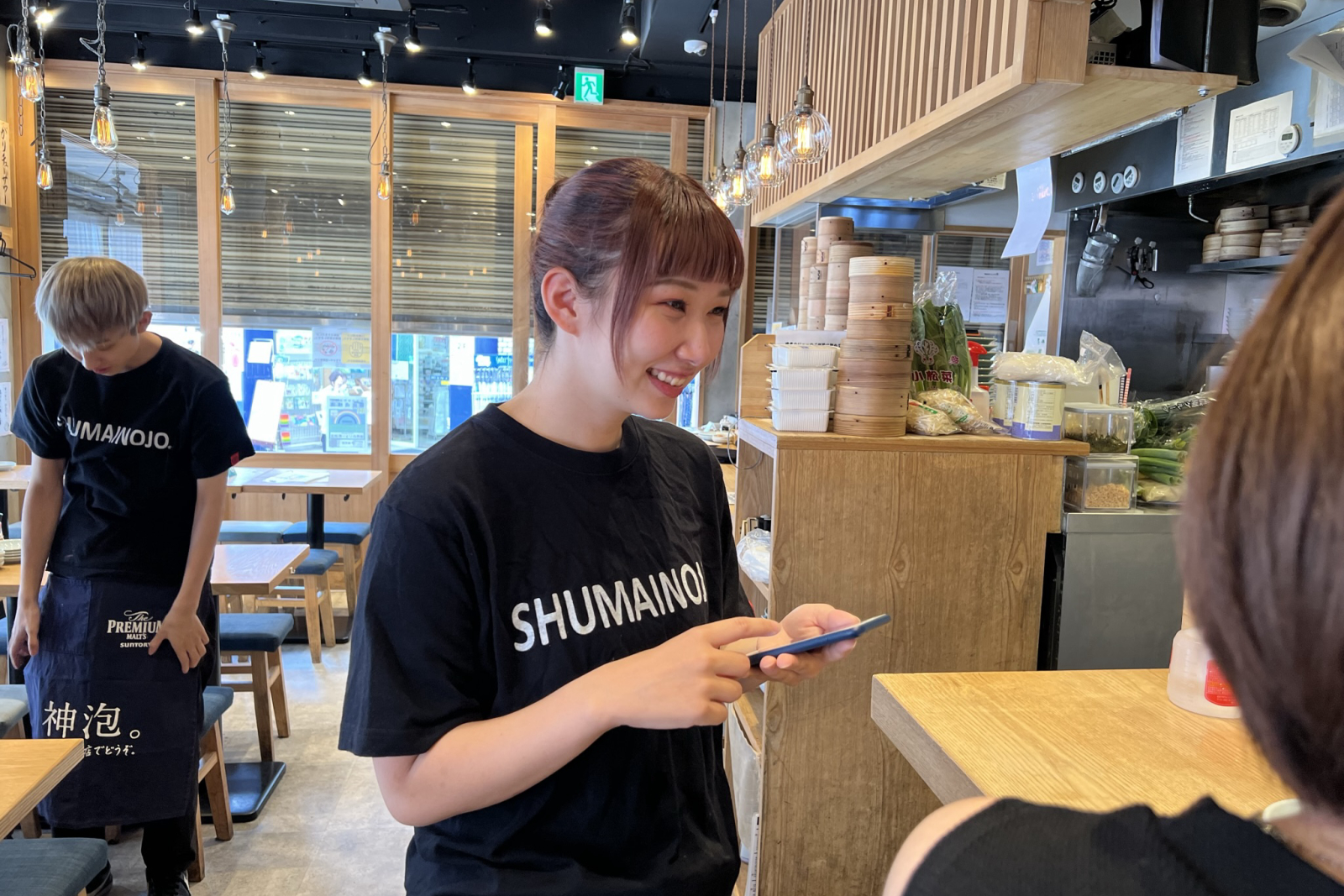 居酒屋 焼売のジョーのイメージ