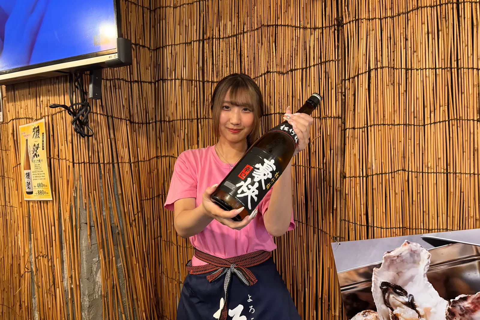 海鮮居酒屋 西中島海岸 海の家のイメージ