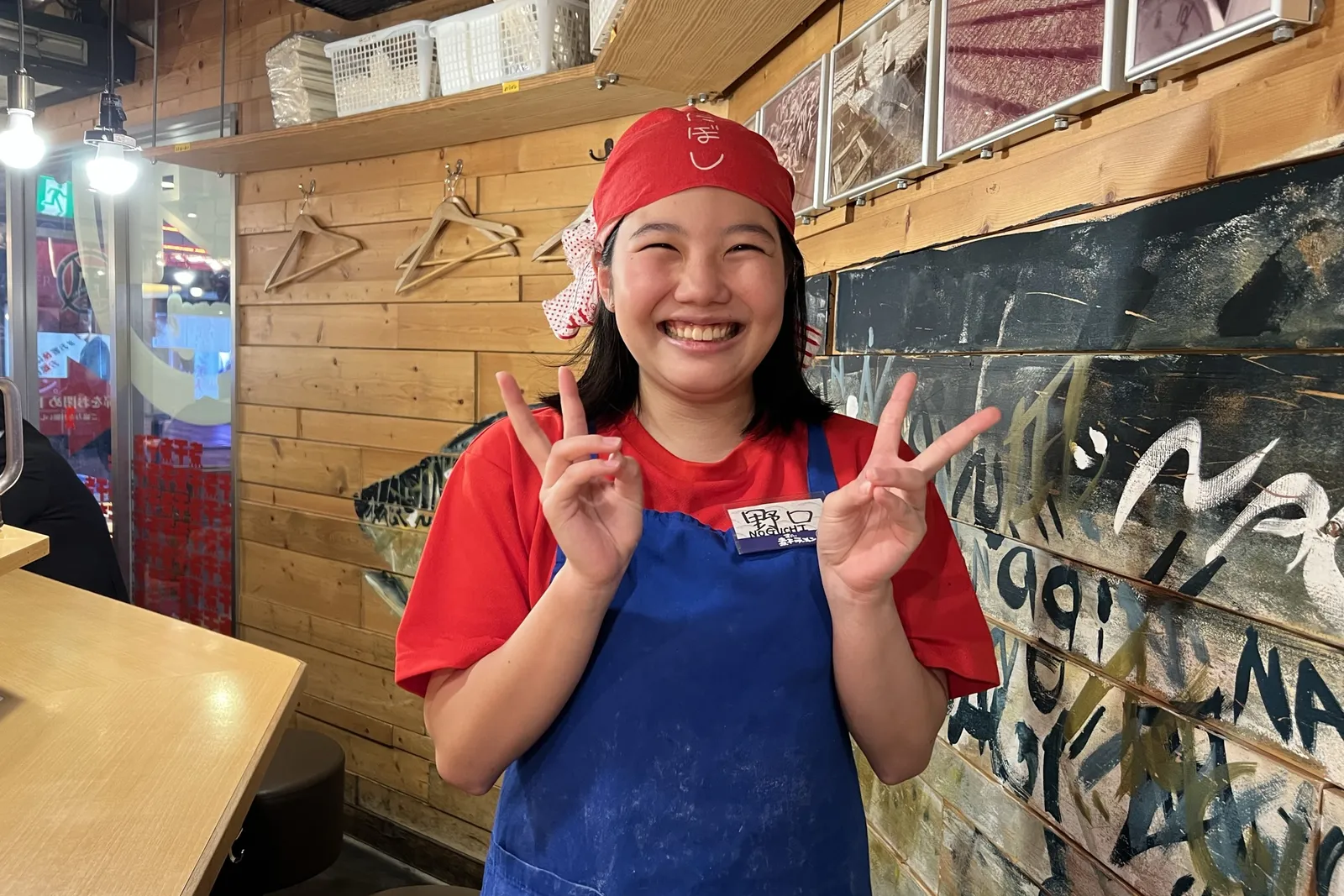 煮干しラーメン ラーメン凪 煮干王のイメージ
