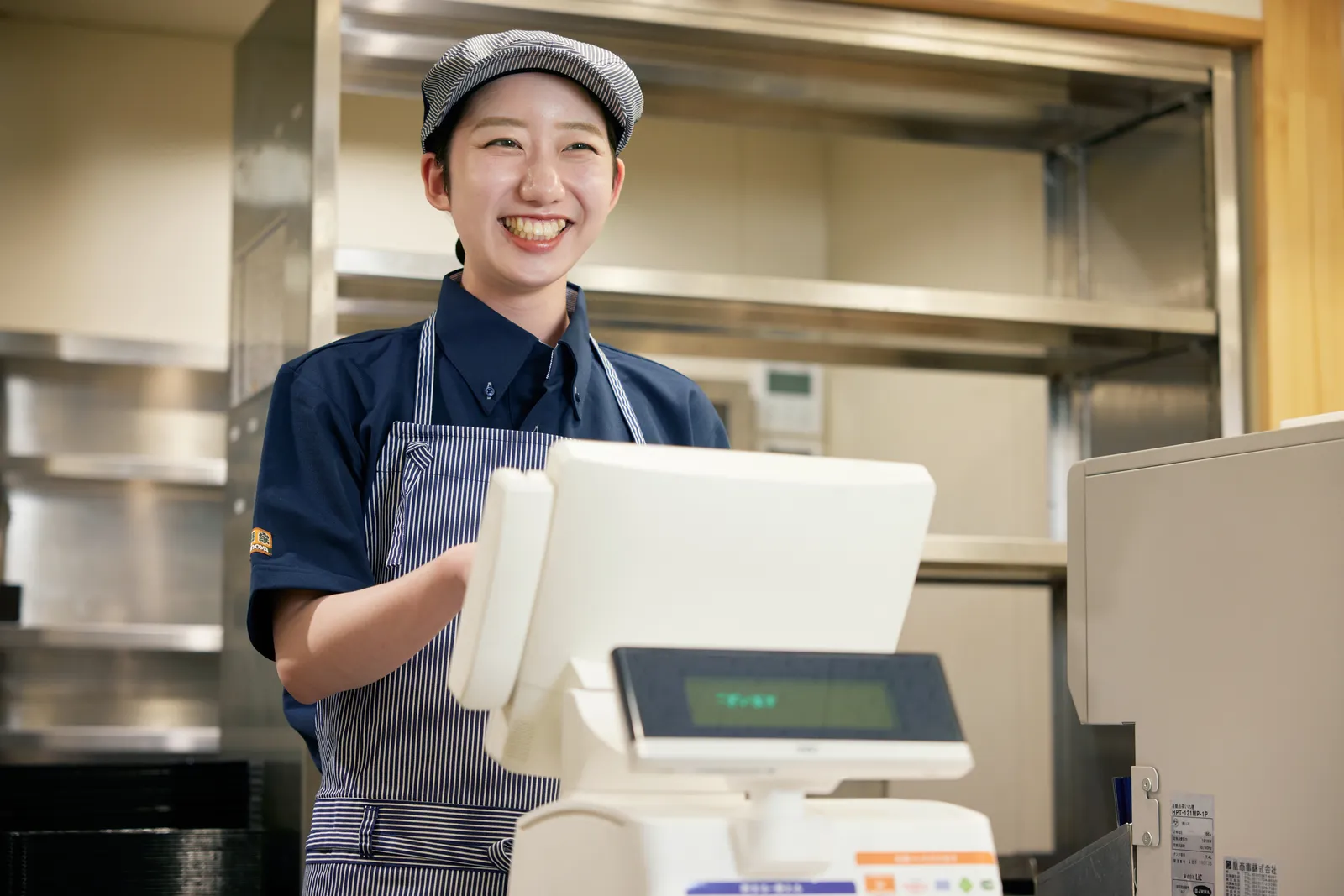 牛丼 吉野家のイメージ
