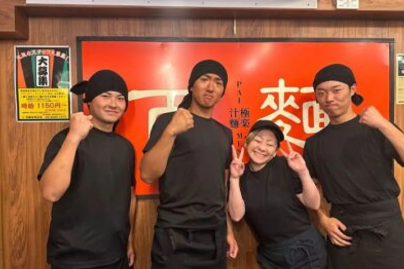 豚骨醤油ラーメン 百麺 世田谷店