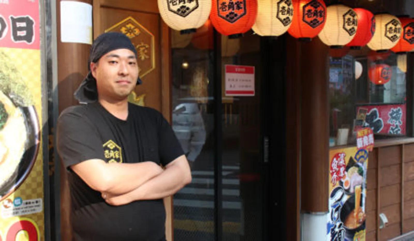 横浜家系ラーメン 壱角家 亀有北口店の画像2