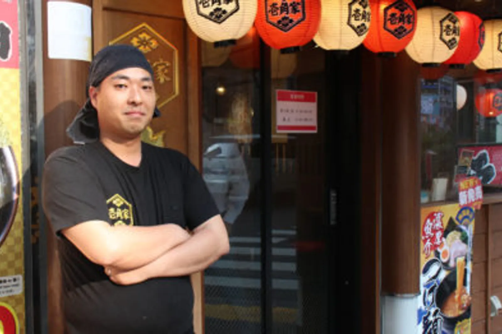 横浜家系ラーメン 壱角家のイメージ