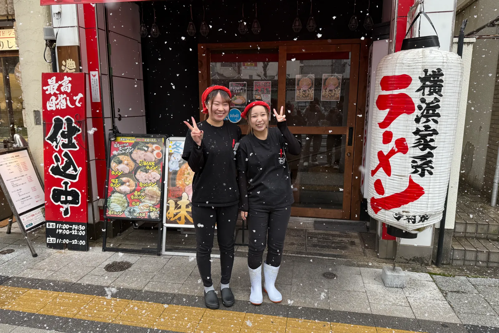 横浜家系ラーメン 今村家のイメージ