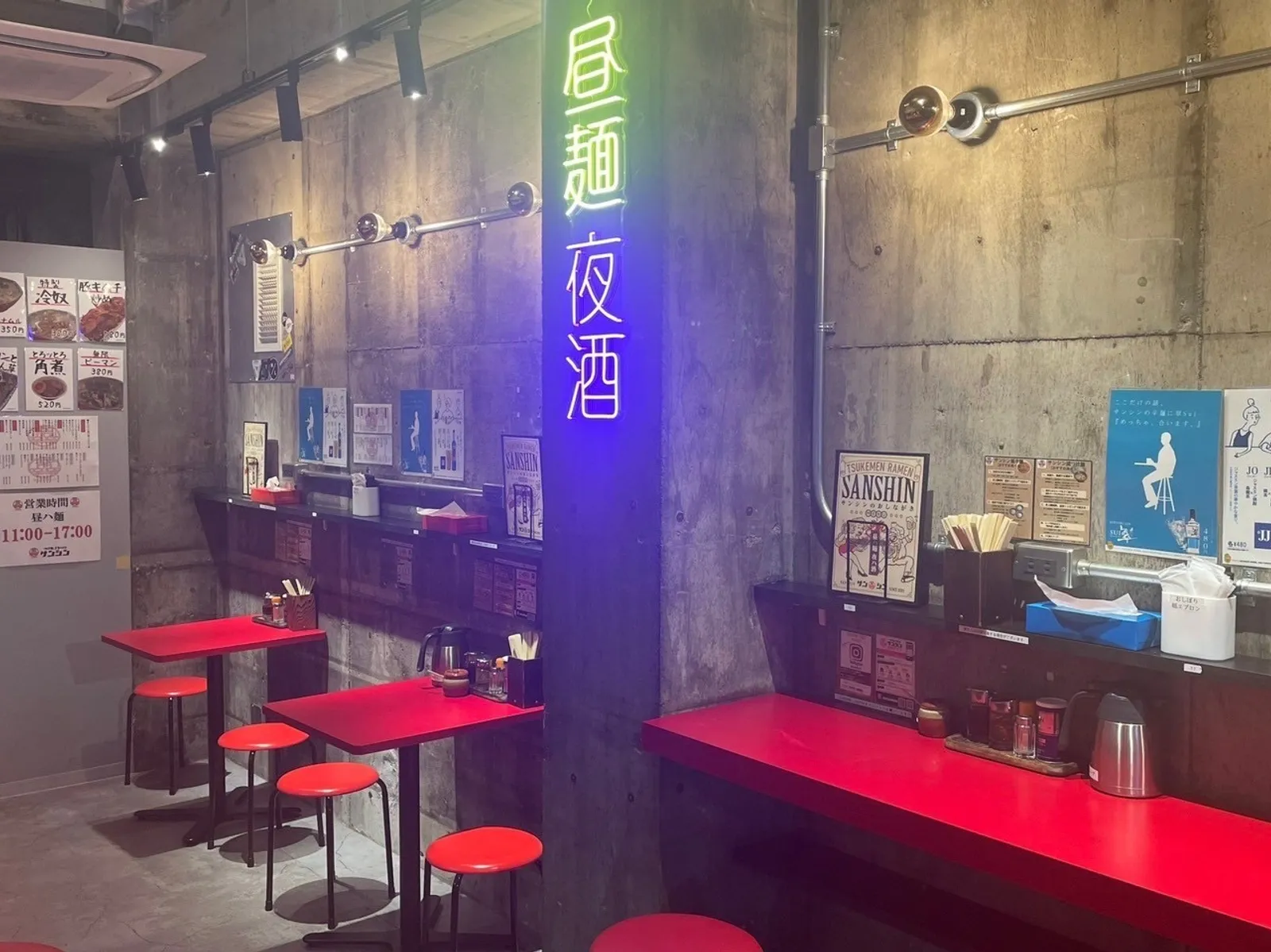 辛ラーメン ふわたま辛麺専門店サンシン 南越谷店の画像2