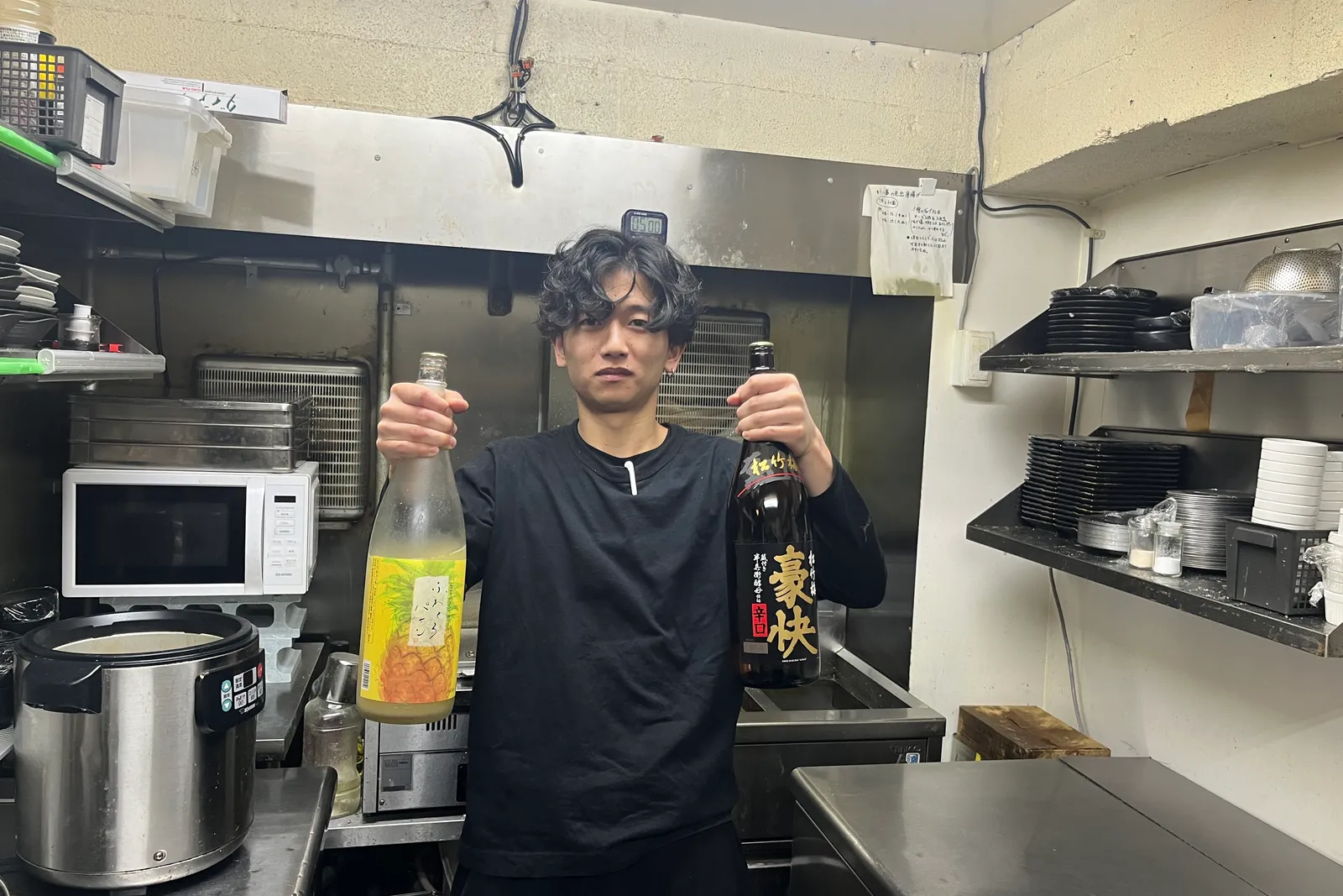 居酒屋・和食 京都 かに銀のイメージ