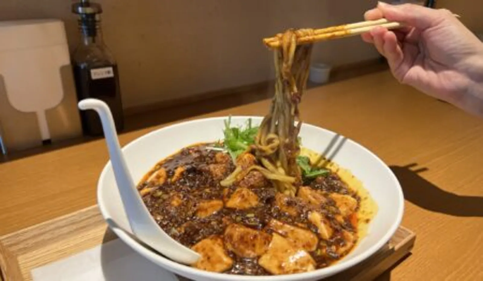 汁なし担担麺ピリリ 秋葉原店の画像1