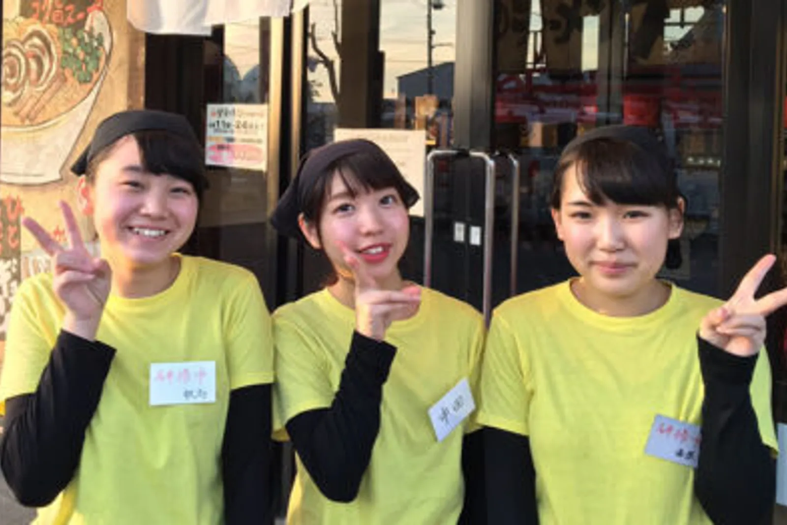 ラーメン 大和のイメージ