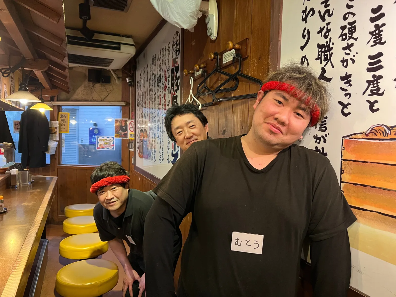 濃厚豚骨ラーメン濱虎家 大井町本店の画像2