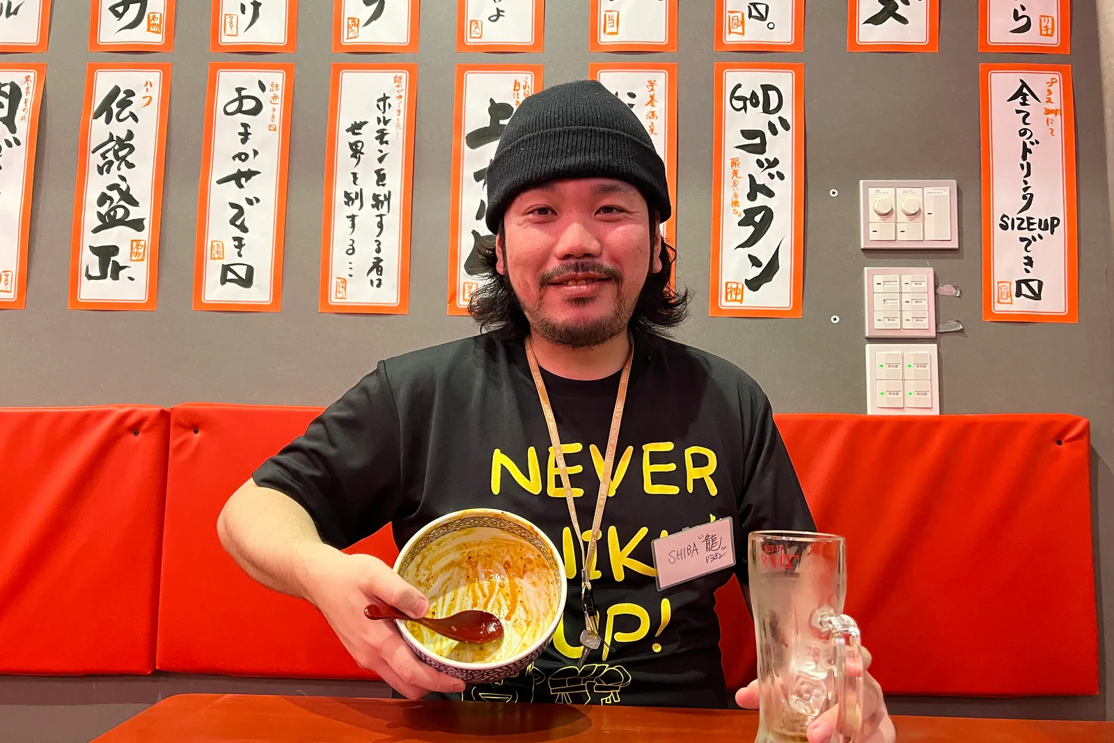 焼肉ここからのイメージ