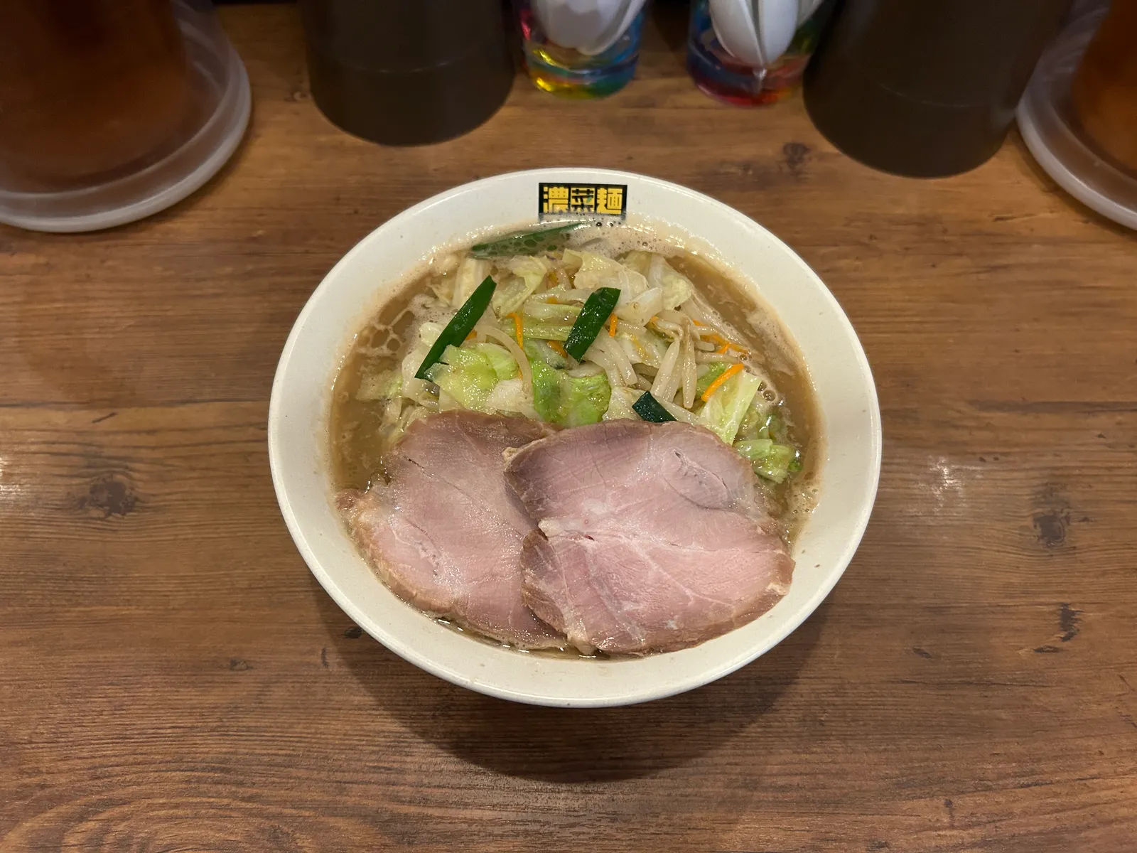 豚骨ラーメン 濃菜麺 井の庄 練馬店の画像1
