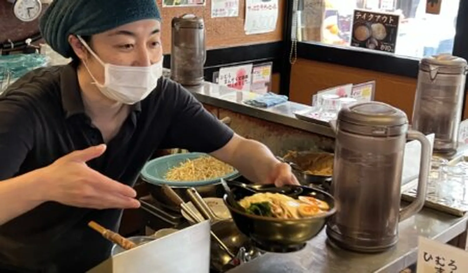 味噌ラーメン 北海道らーめん ひむろ 松戸店の画像2