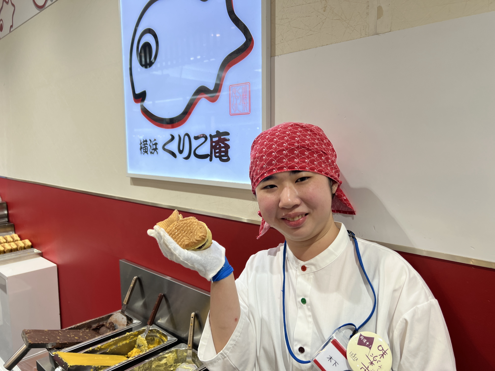 たい焼き 横浜くりこ庵 光が丘店の画像2