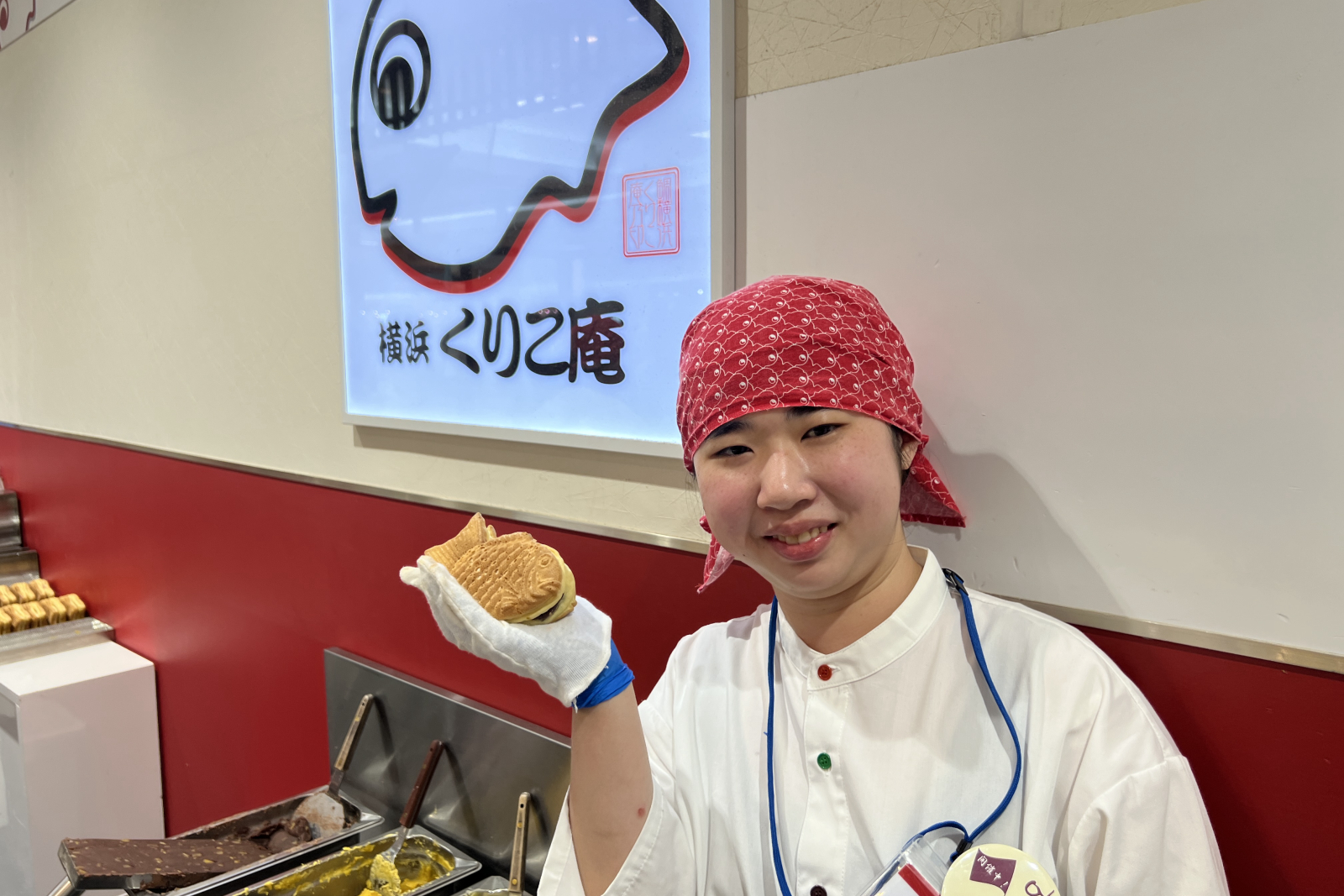 たい焼き 横浜くりこ庵のイメージ