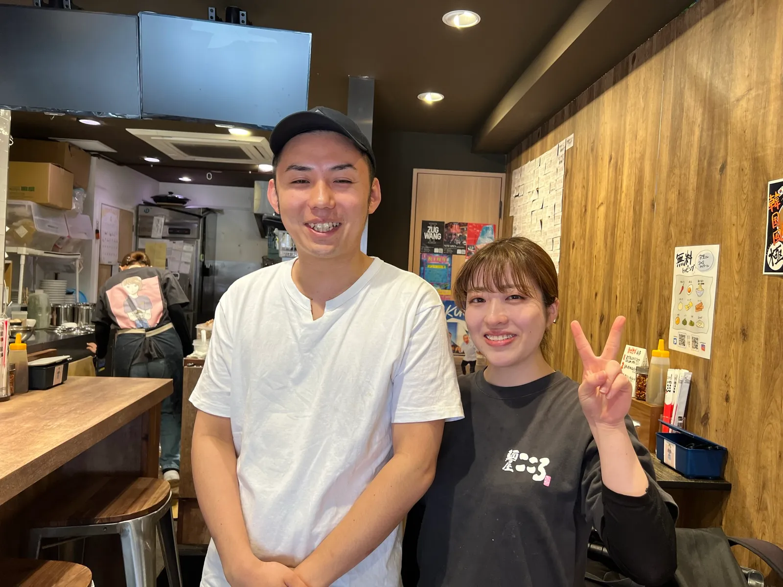 台湾まぜそば 麺屋こころ 浜松町店の画像2