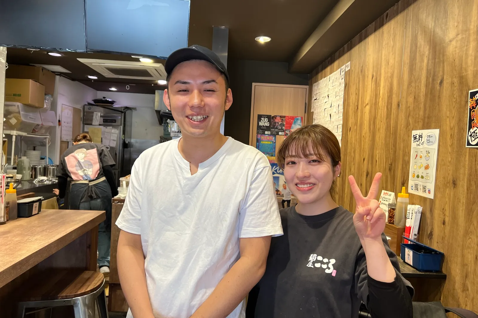 台湾まぜそば 麺屋こころ 本郷三丁目店