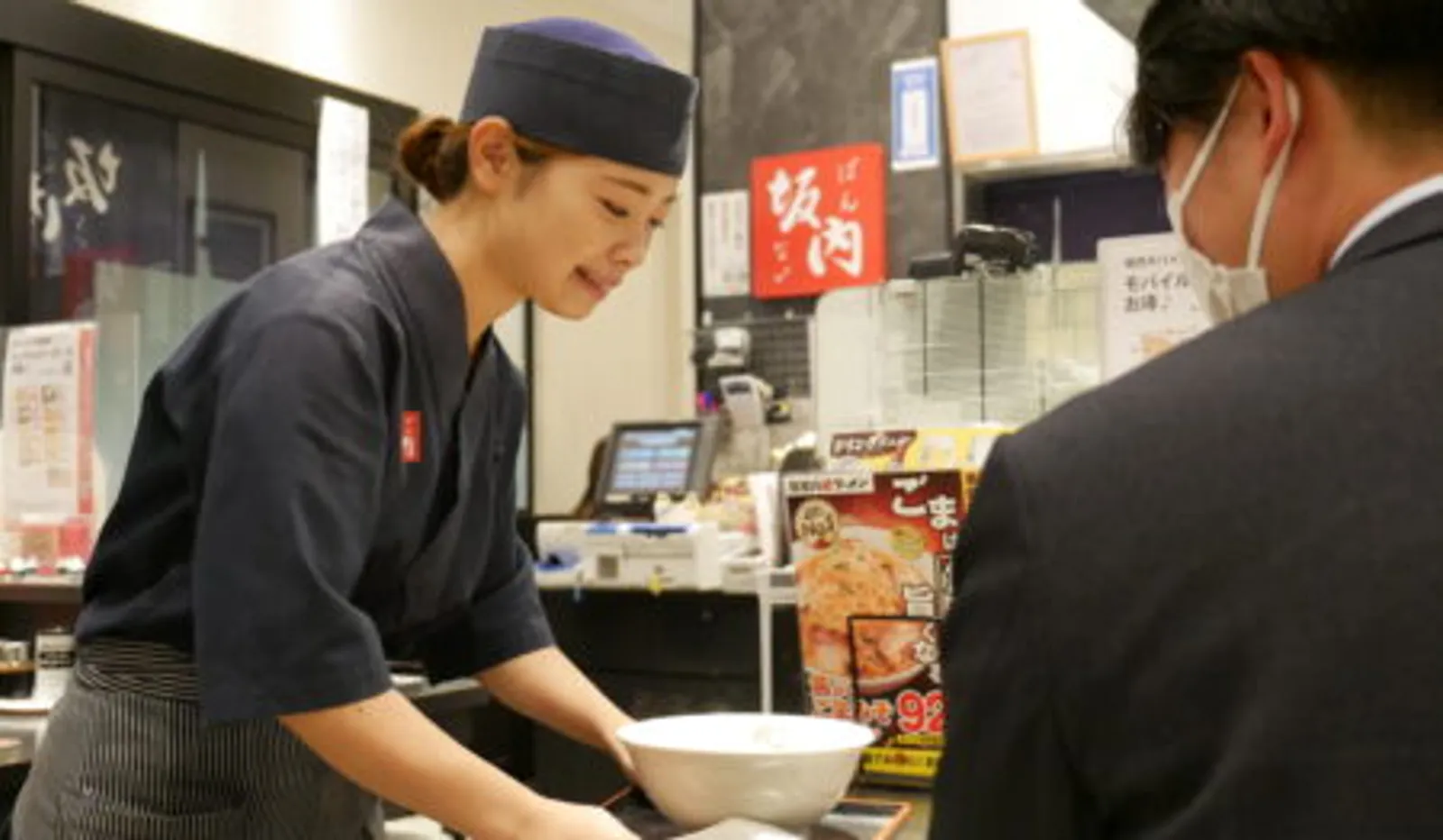 喜多方ラーメン 坂内 市川店の画像2