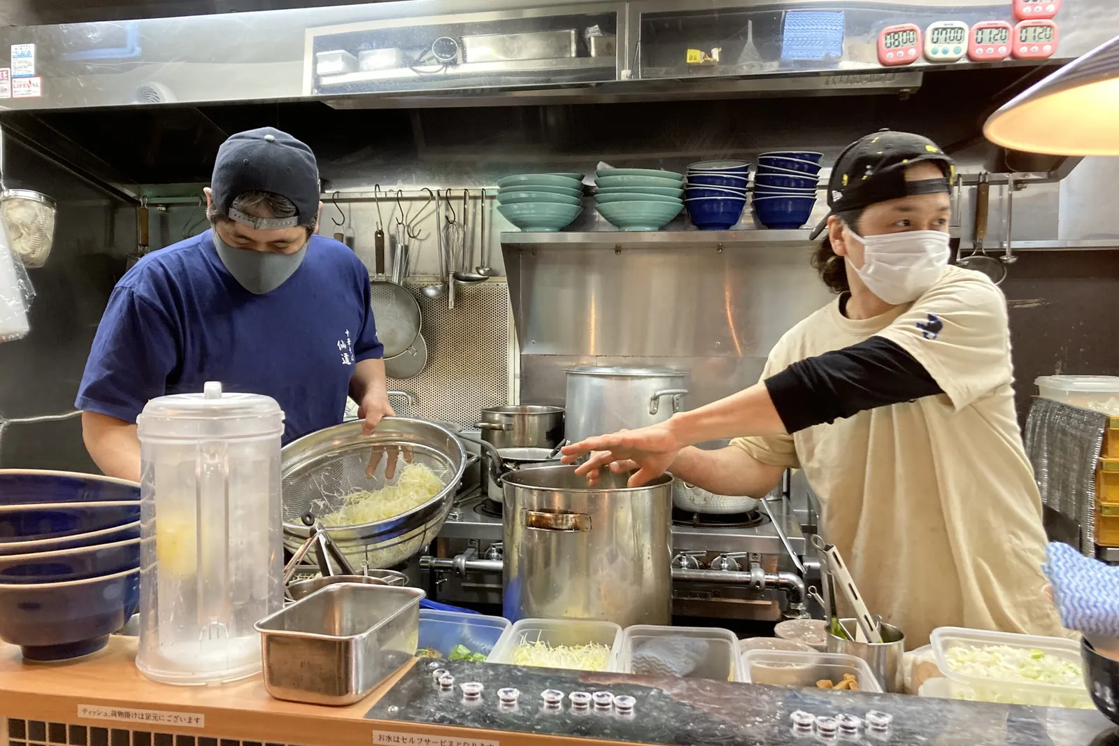 ラーメン・つけ麺 中華そば 仙道のイメージ