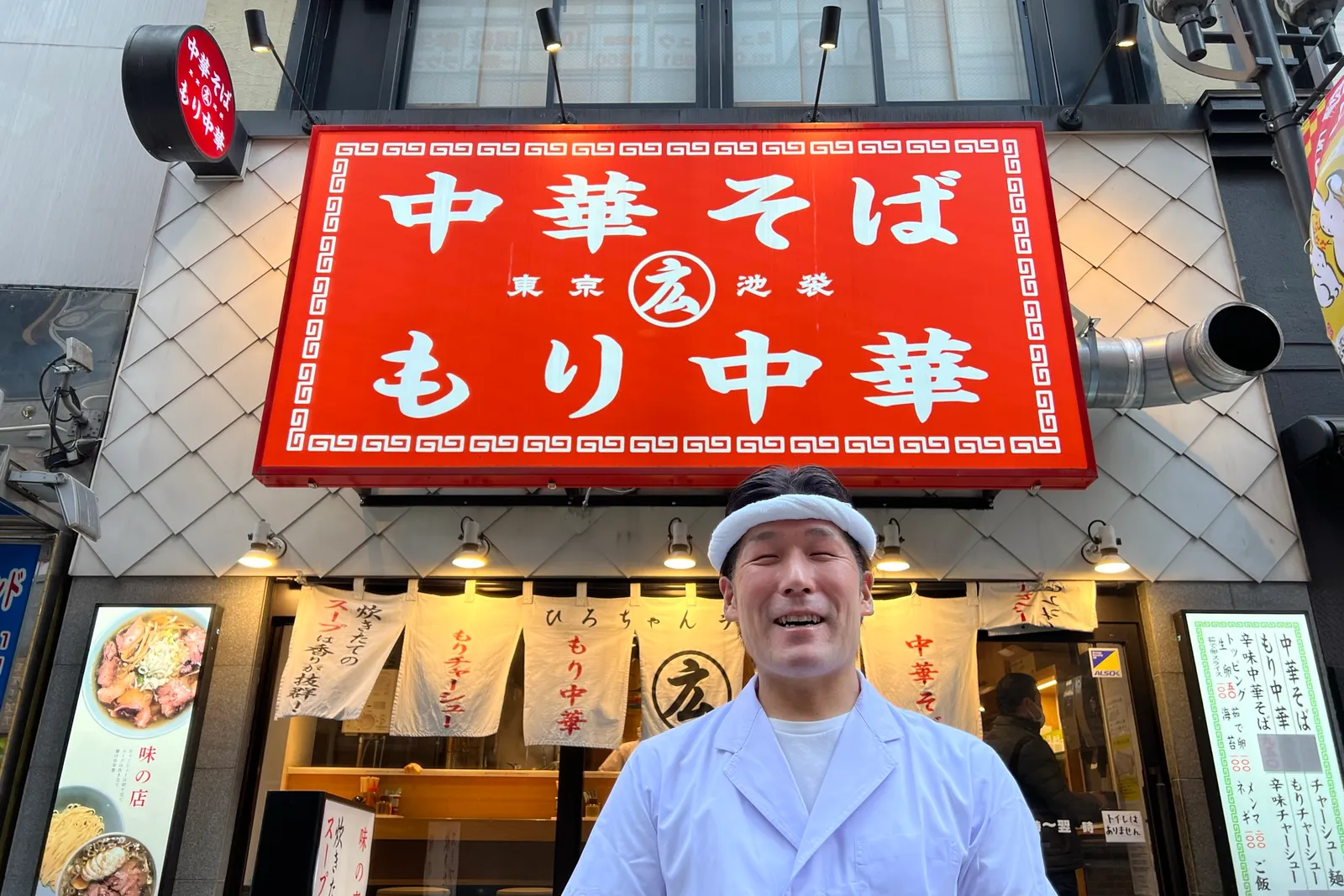 ラーメン・中華そば 池袋 ひろちゃんラーメン！のイメージ