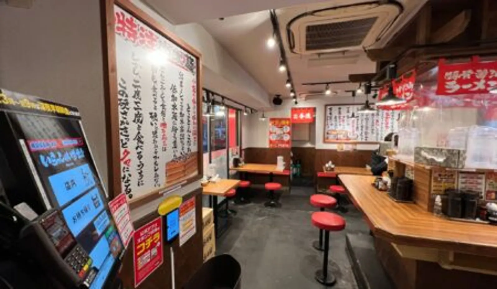 元祖博多 中洲屋台ラーメン 一竜 大井町東口店の画像2