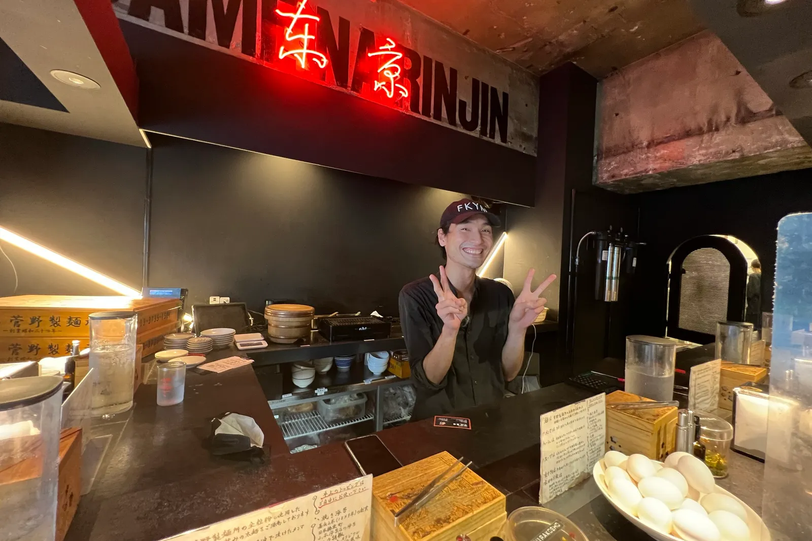 生姜醤油ラーメン 駄目な隣人 新宿店