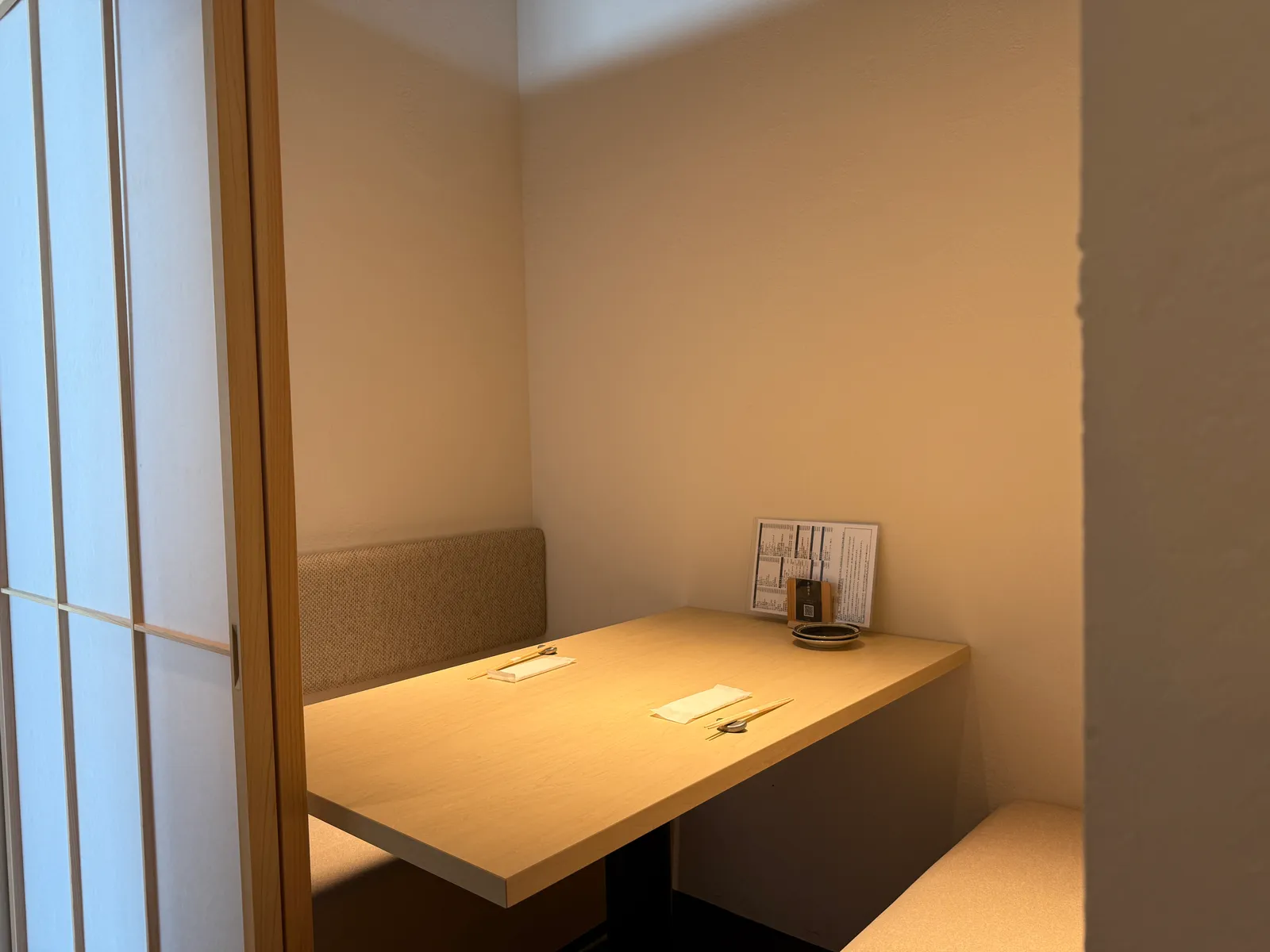 すし処二ノ宮 本厚木店の画像2