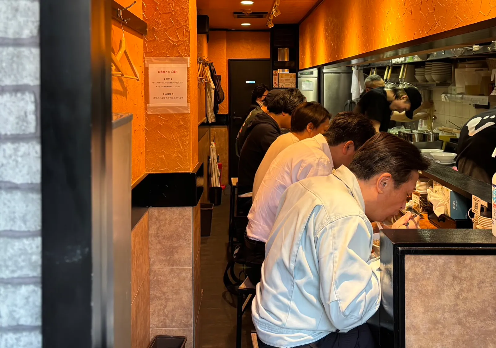 ラーメン にぼじ 蒲田店の画像1