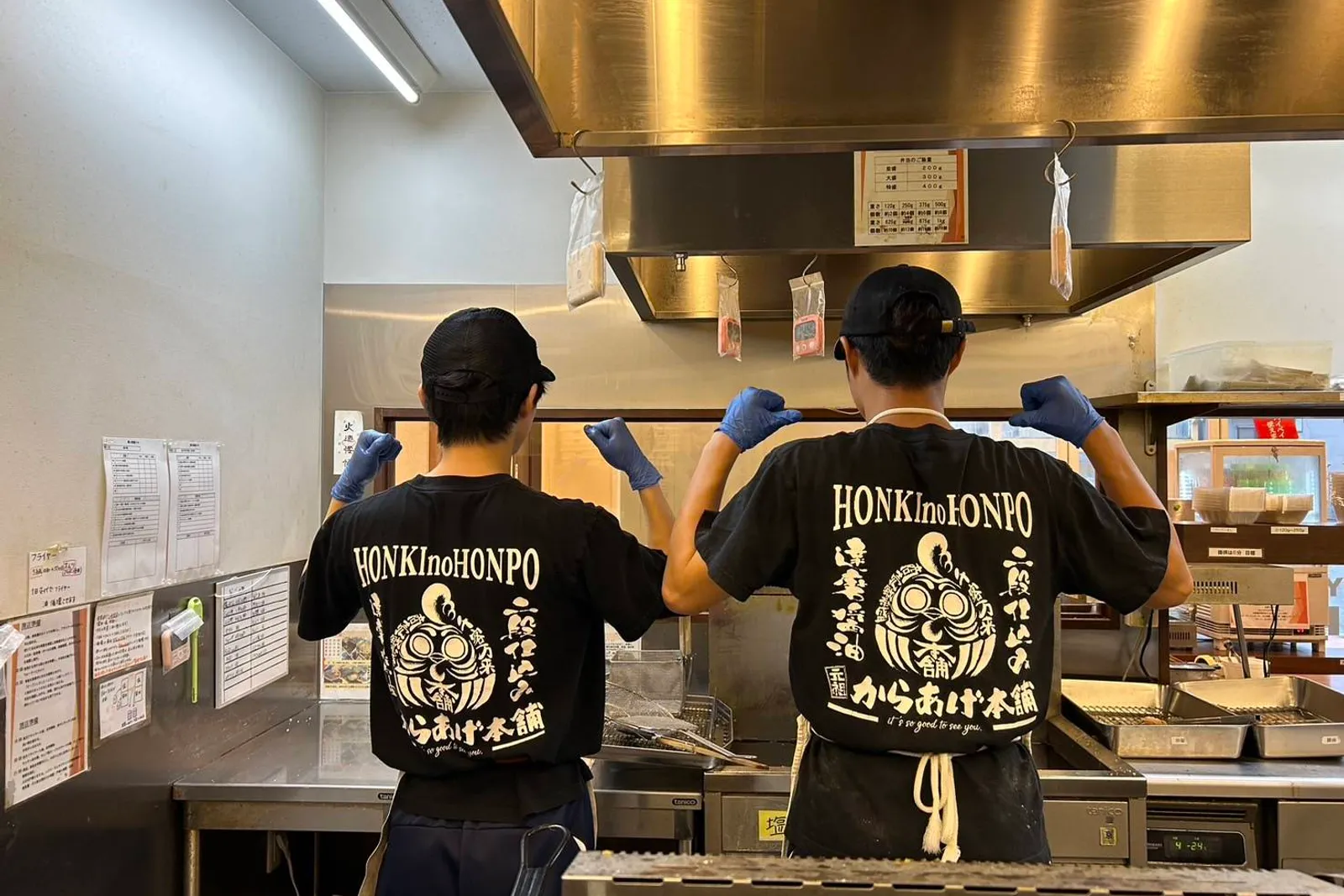 元祖からあげ本舗 マルフクのイメージ