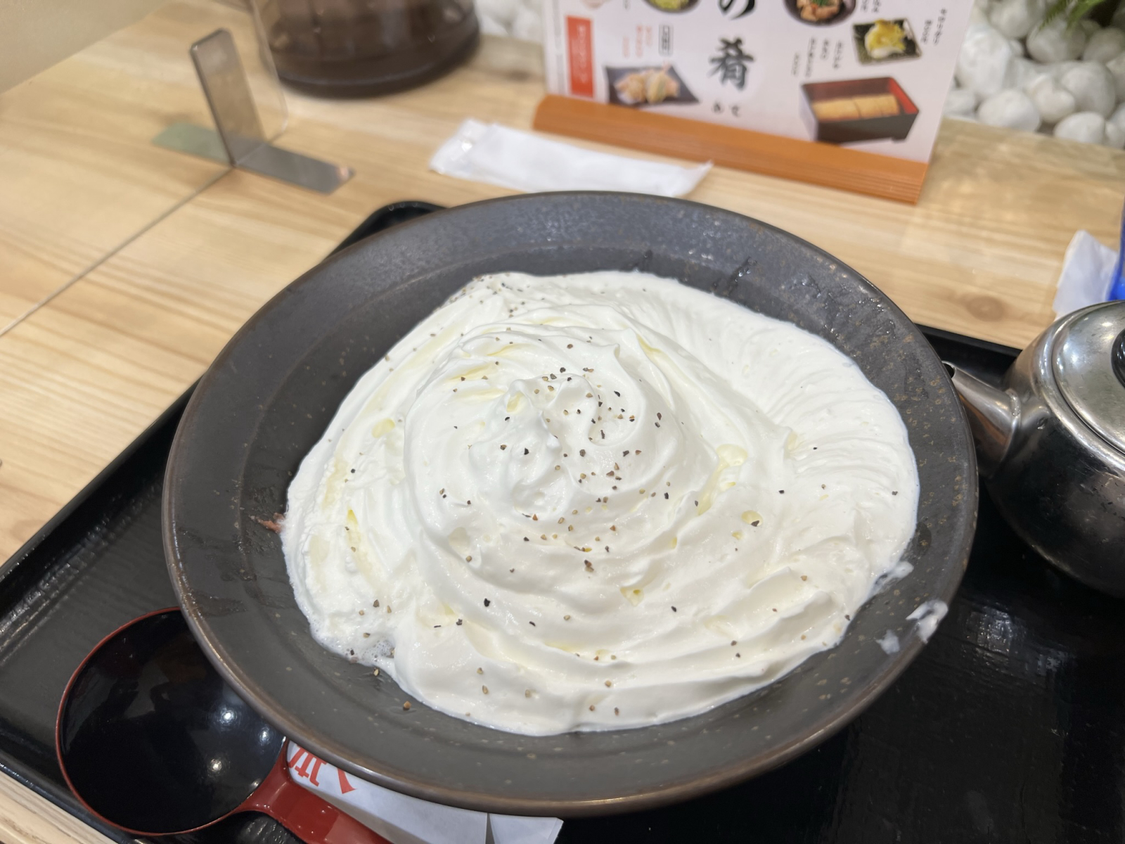 山下本気うどん 渋谷並木橋店の画像1