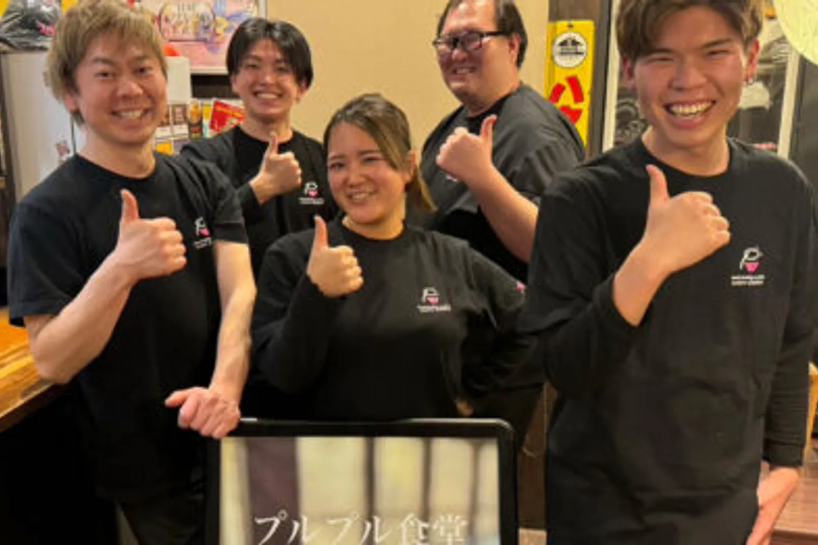 ラーメン 本気の焼豚 プルプル食堂のイメージ