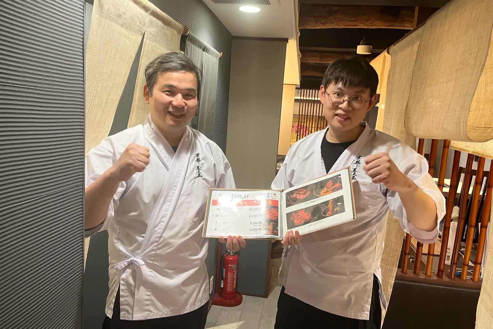 和食 和牛 すき焼き 京都五天五のイメージ