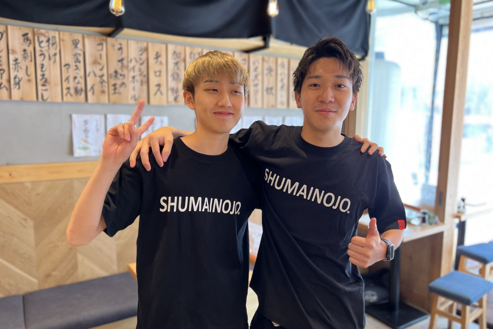 居酒屋 焼売のジョーのイメージ