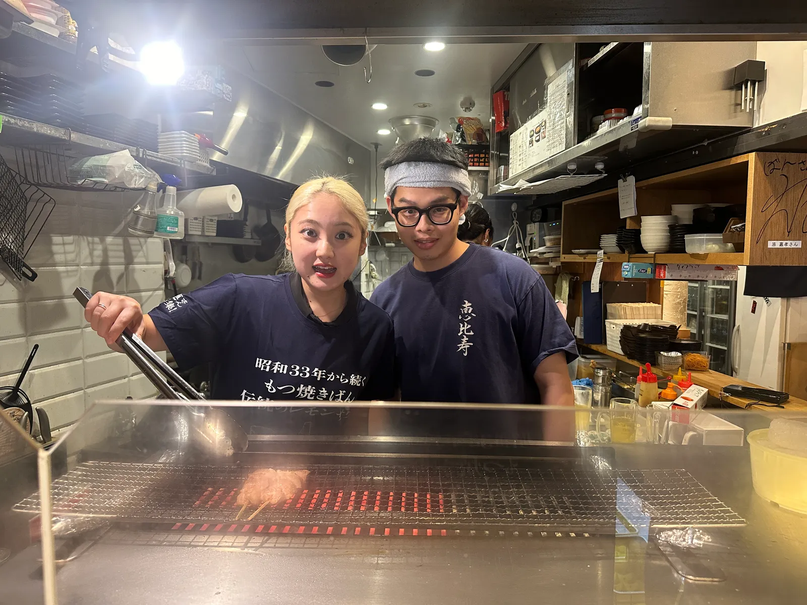 居酒屋 もつ焼きばん 三軒茶屋店の画像2