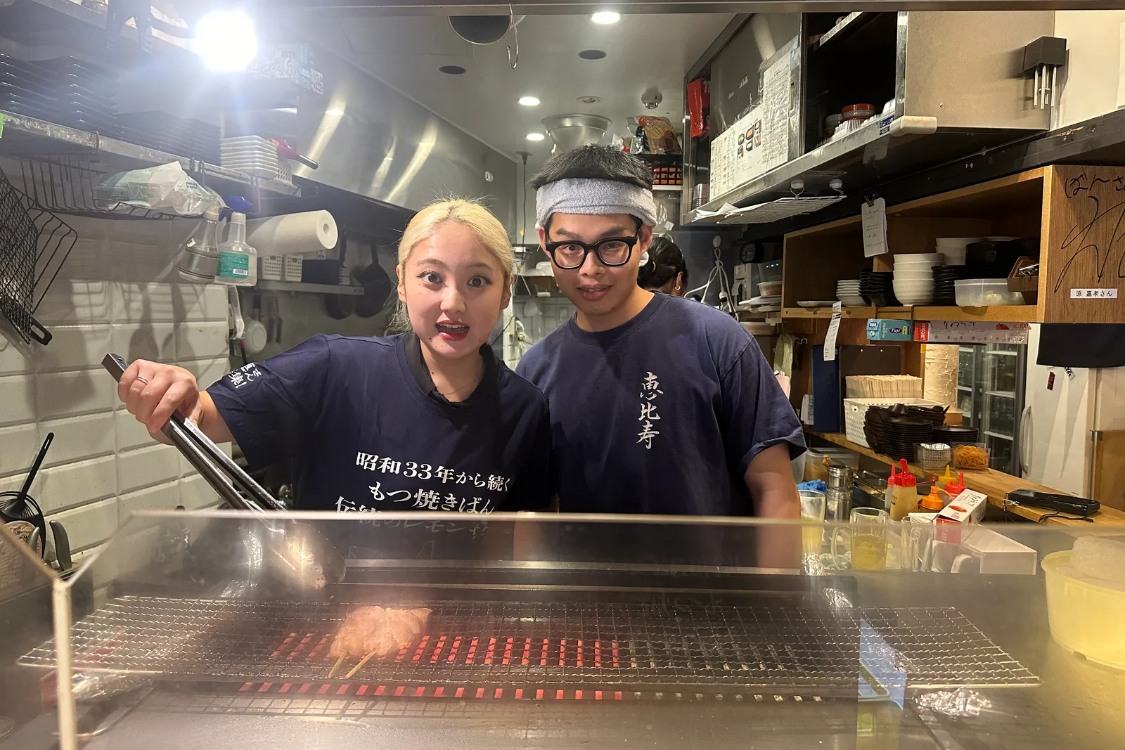 居酒屋 もつ焼きばん 三軒茶屋店